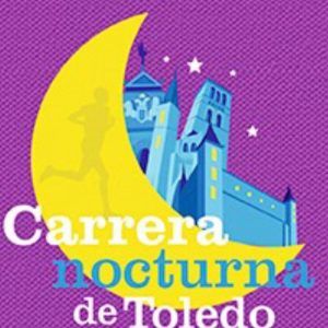 Asociación vecinal La Mezquita
